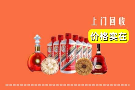 三明清流县回收烟酒