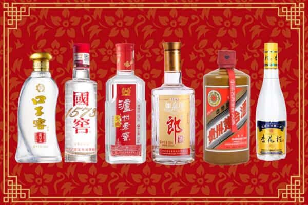 三明清流县回收名酒