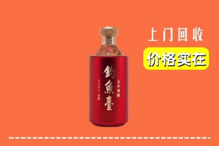 诚信求购:三明清流县高价回收钓鱼台