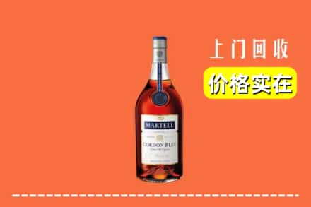 诚信求购:三明清流县高价回收蓝带