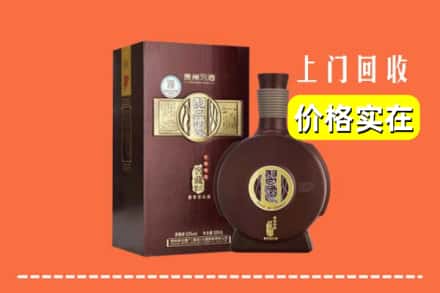 诚信求购:三明清流县高价回收习酒