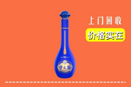 诚信求购:三明清流县高价回收梦之蓝